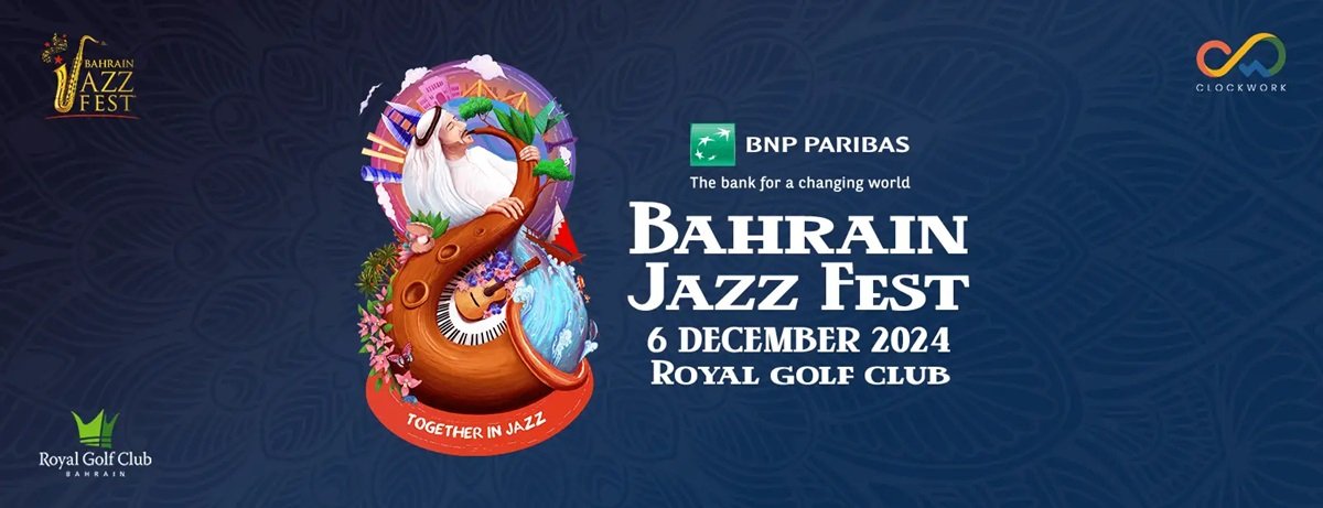 8th BNP Paribas Bahrain Jazz Fest